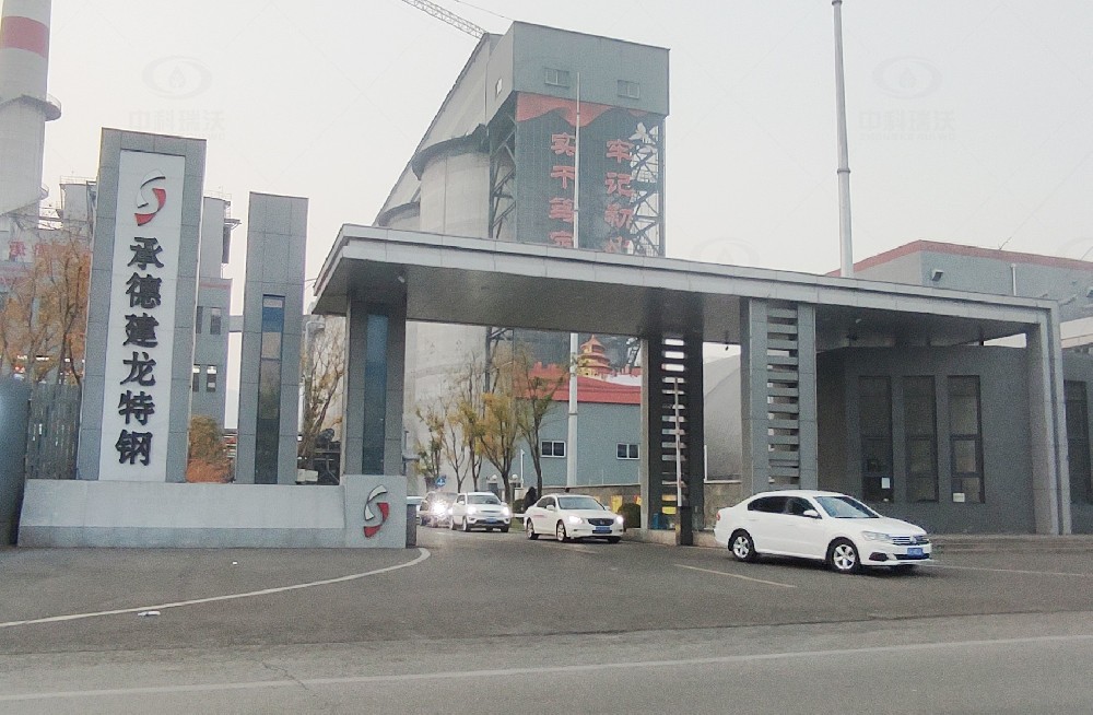 河北省承德市某公司好色先生下载安装好色先生下载苹果手机安装汙水處理設備安裝調試完成