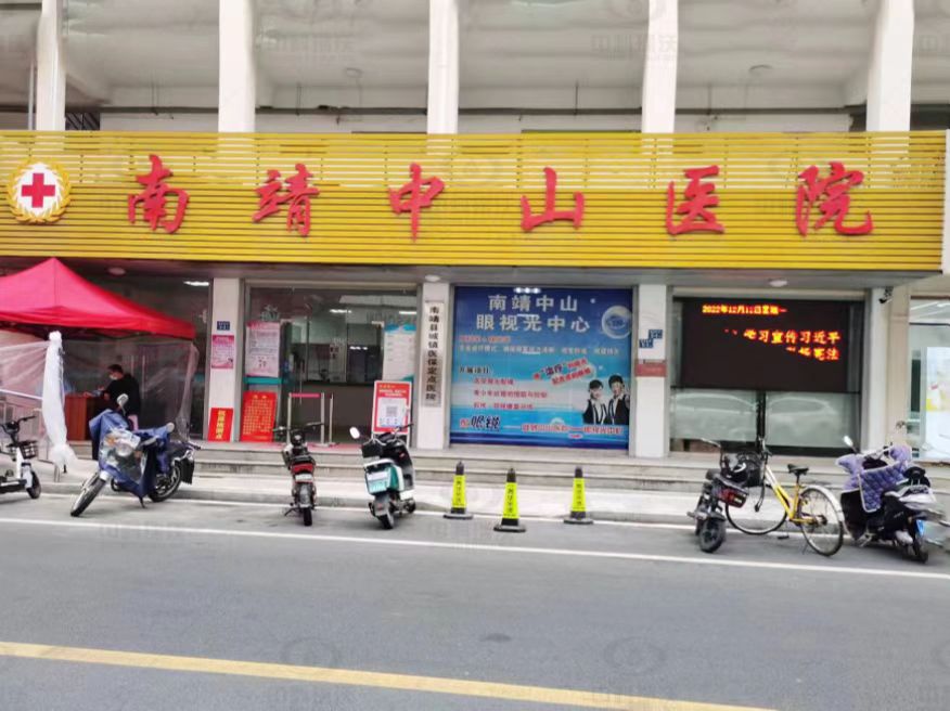 福建省漳州市某醫院好色先生下载安装醫療汙水處理設備安裝調試完成