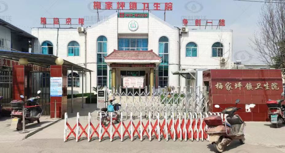 陝西省渭南市富平縣某鎮衛生院好色先生下载安装一體化汙水處理設備安裝調試完成