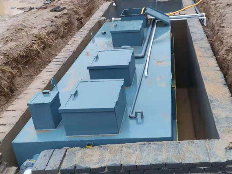 地埋式好色先生下载苹果手机安装汙水處理設備