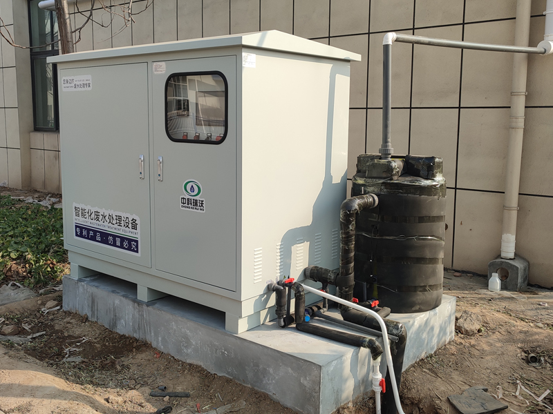 防雨型好色先生下载苹果手机安装廢水處理設備