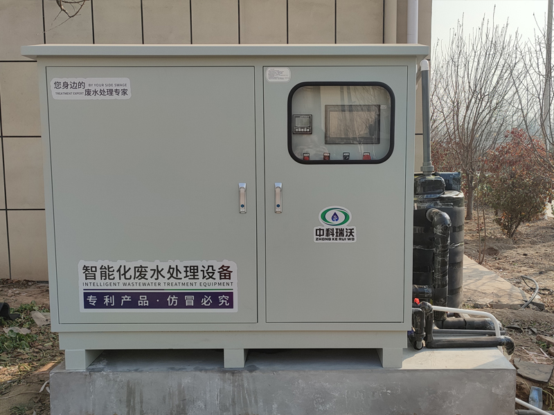 室外好色先生下载苹果手机安装廢水處理設備