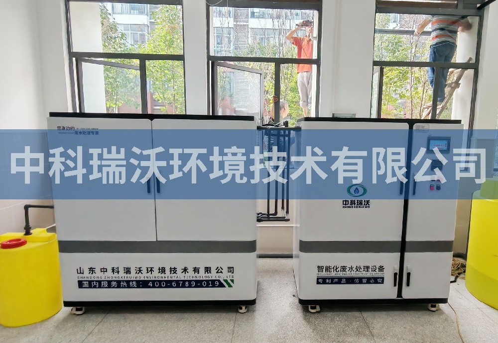 江蘇省常州市某大學學院汙水處理設備